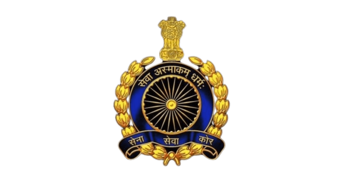 ASC Centre South Recruitment 2024