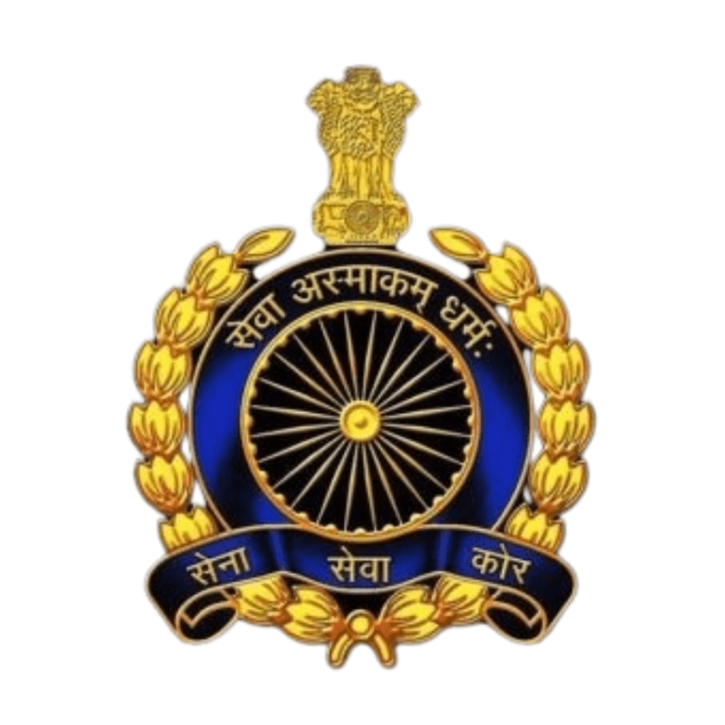 ASC Centre South Recruitment 2024