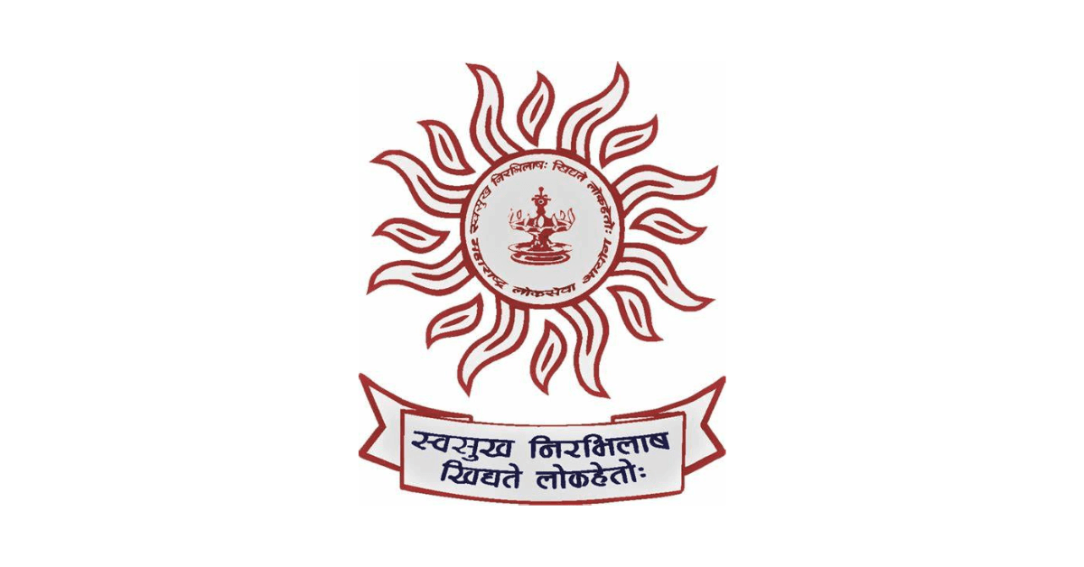 MPSC Technical Education Services