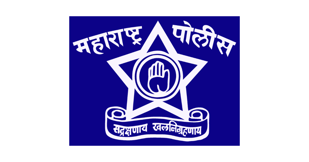 Maharashtra Police Recruitment 2024
