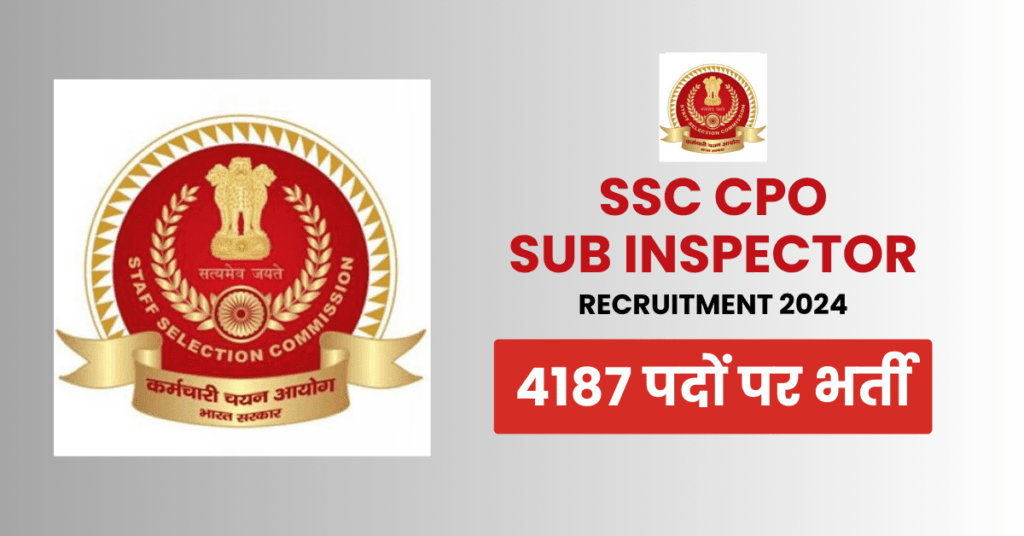 SSC CPO SI