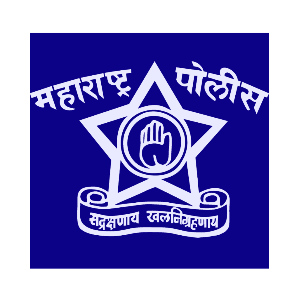 Maharashtra Police Recruitment 2024