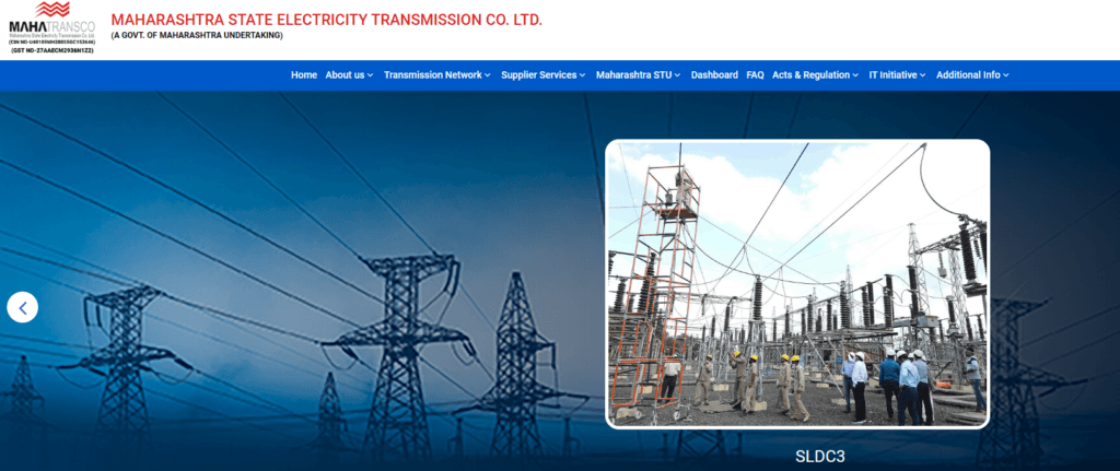 MahaTransco Recruitment 2024