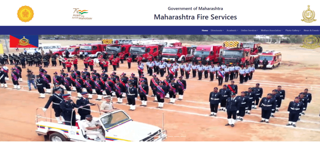 Maharashtra Fire Services Admission 2024-2025