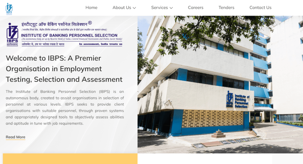 IBPS RRB Recruitment