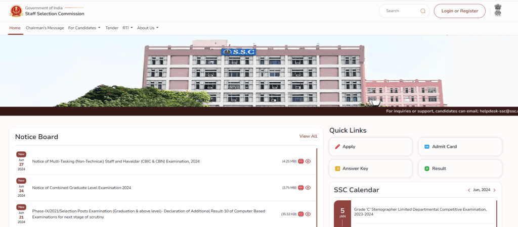 SSC MTS Recruitment 2024