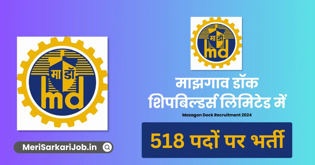 Mazagon Dock Apprentice Recruitment 2024
