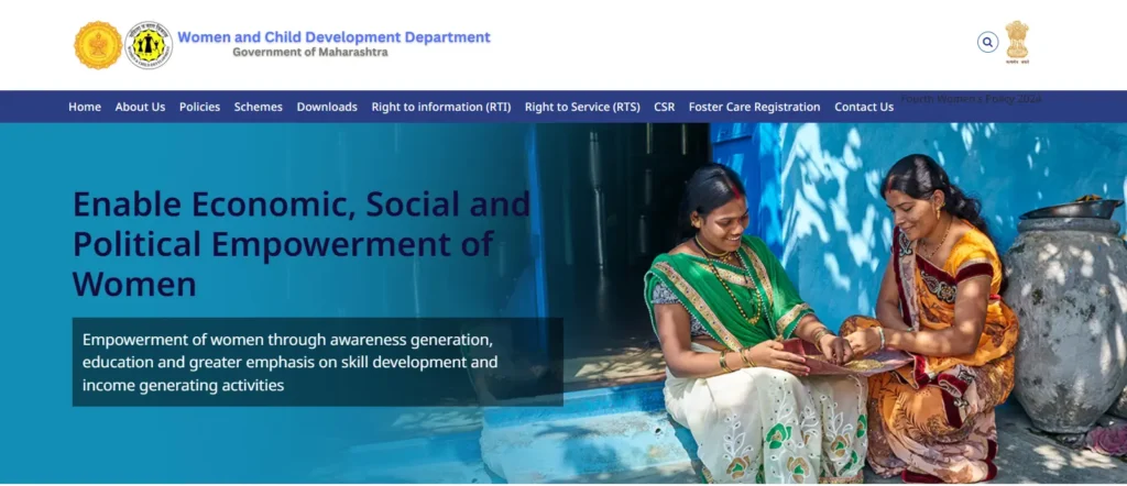 Mukhyamantri Ladli Behna YojanaMaharashtra Online Apply 2024