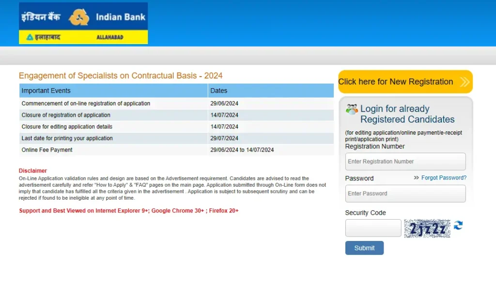 Indian Bank Recruitment 2024