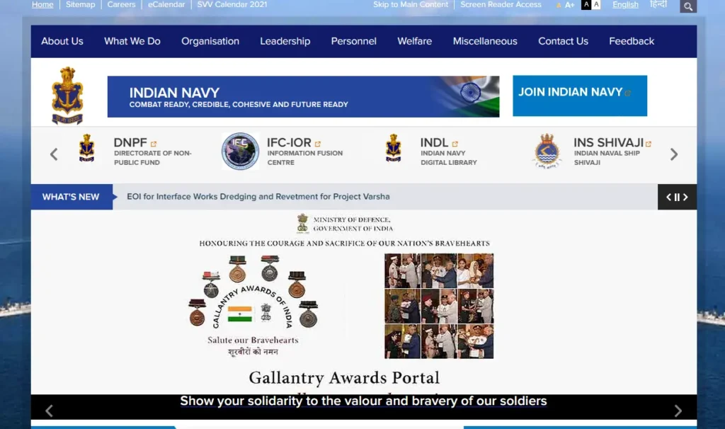 Indian Navy B.Tech Entry Yojana 2024