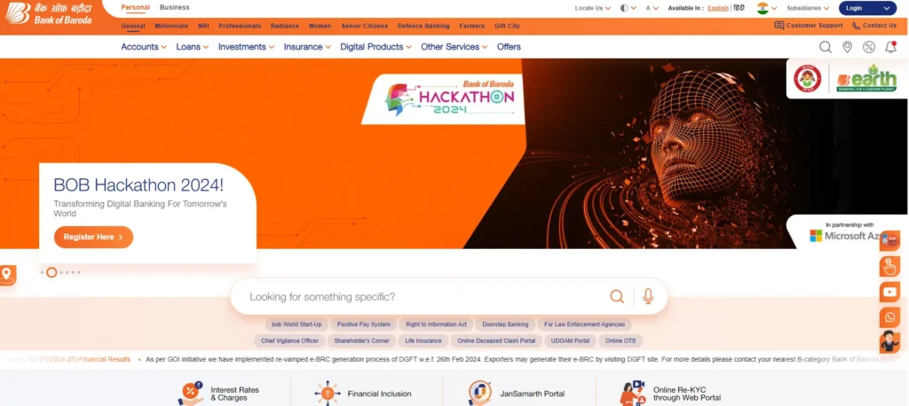 Bank of Baroda Recruitment