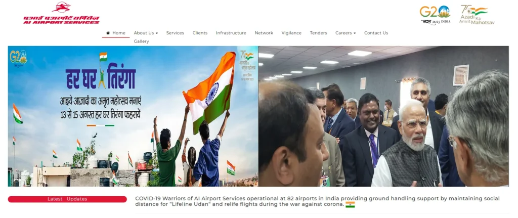 Air India Air Services Limited Recruitment 2024