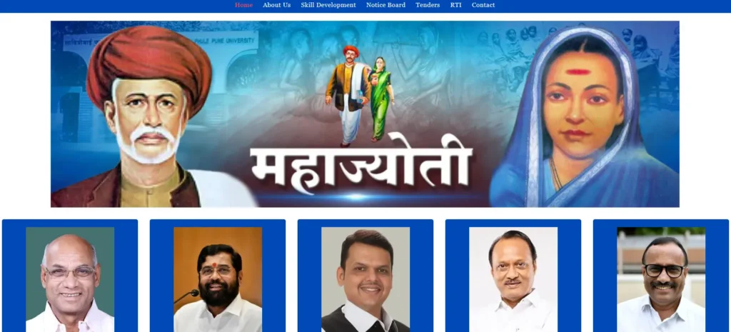 Mahajyoti Free Tablet Yojana Maharashtra 2024