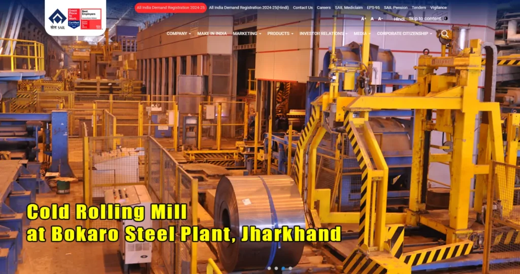 Steel Authority of India Limited Recruitment 2024