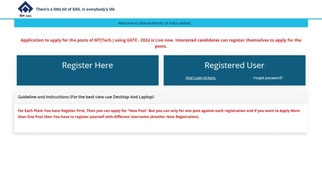 Steel Authority of India Limited Recruitment 2024