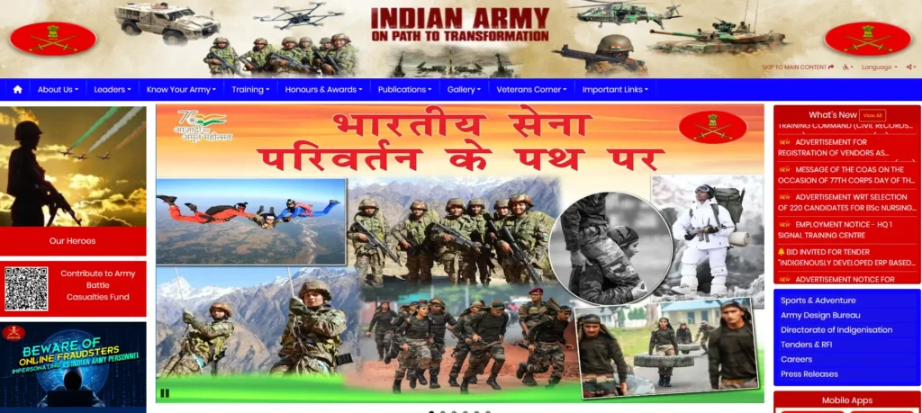 Indian Army NCC Special Entry Scheme