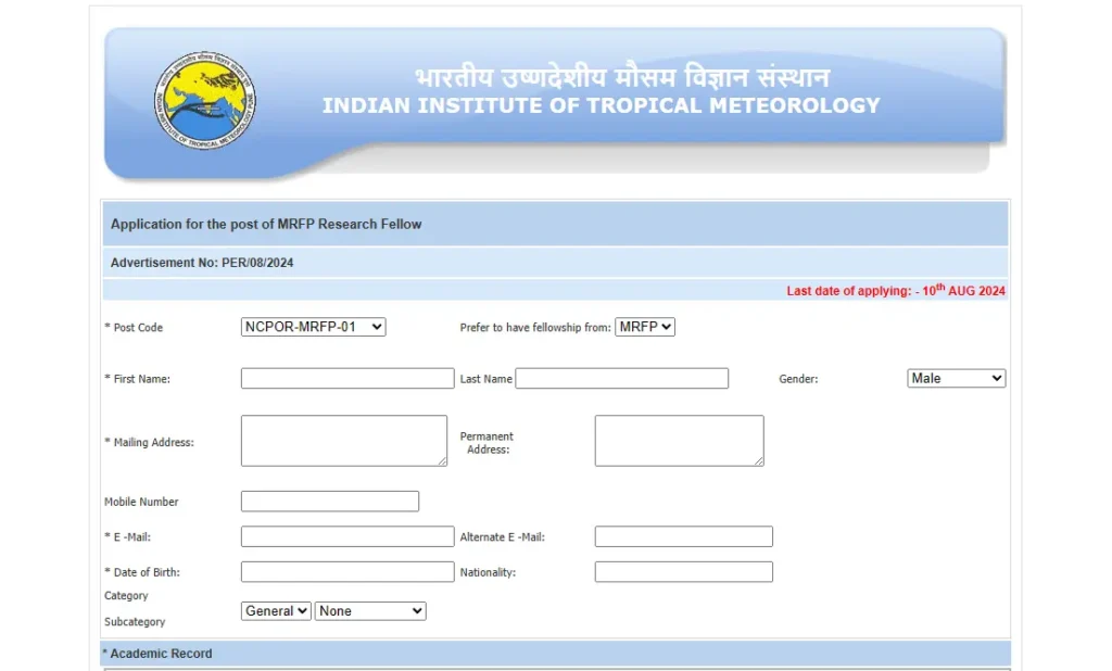 IITM Pune Recruitment 2024
