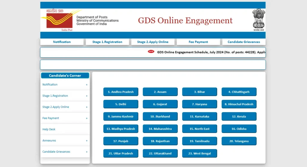 Post Office GDS Recruitment 2024