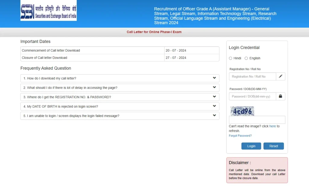 SEBI Examination Admit Card 2024
