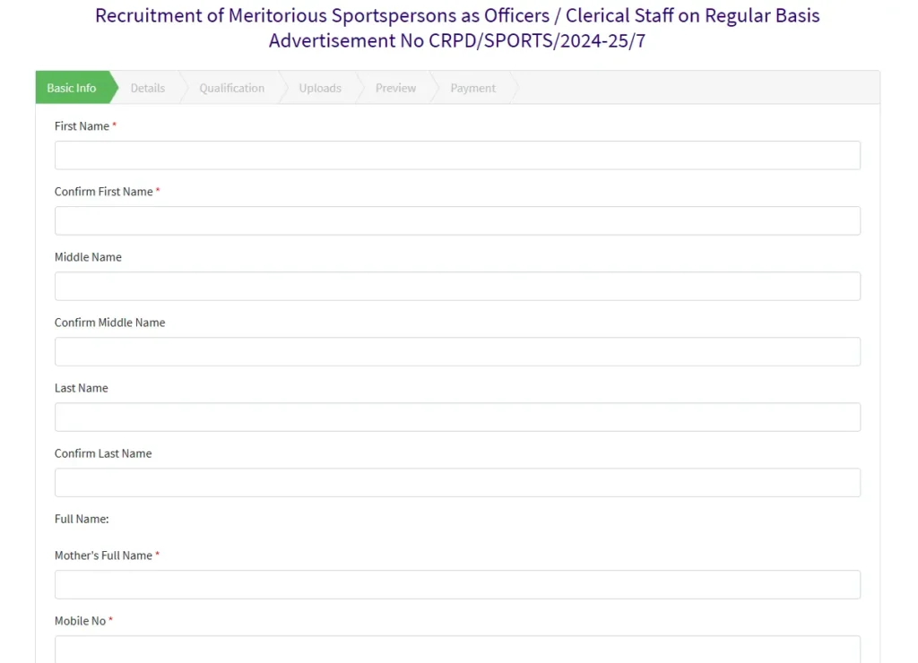 SBI Sports Quota Recruitment