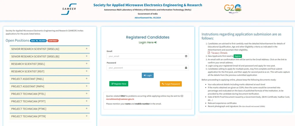 SAMEER Recruitment