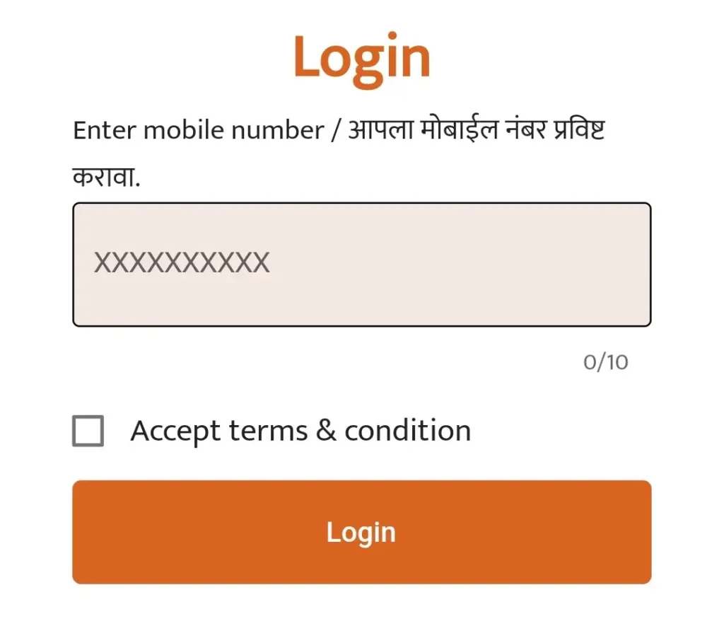Narishakti Doot App Login