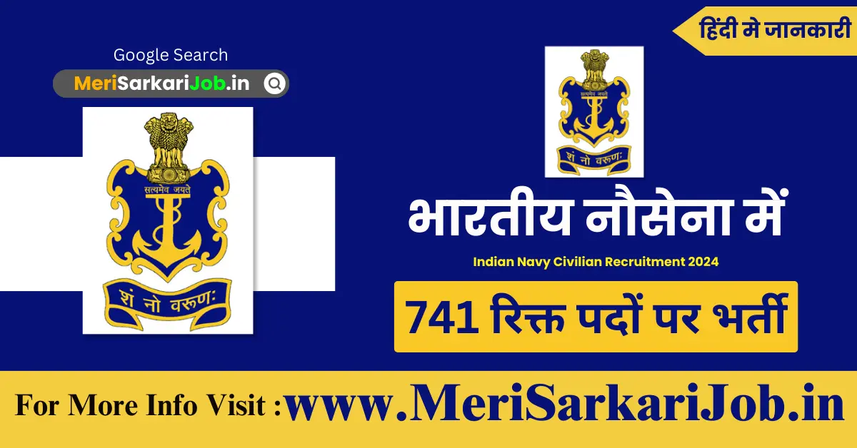 Indian Navy Civilian Recruitment