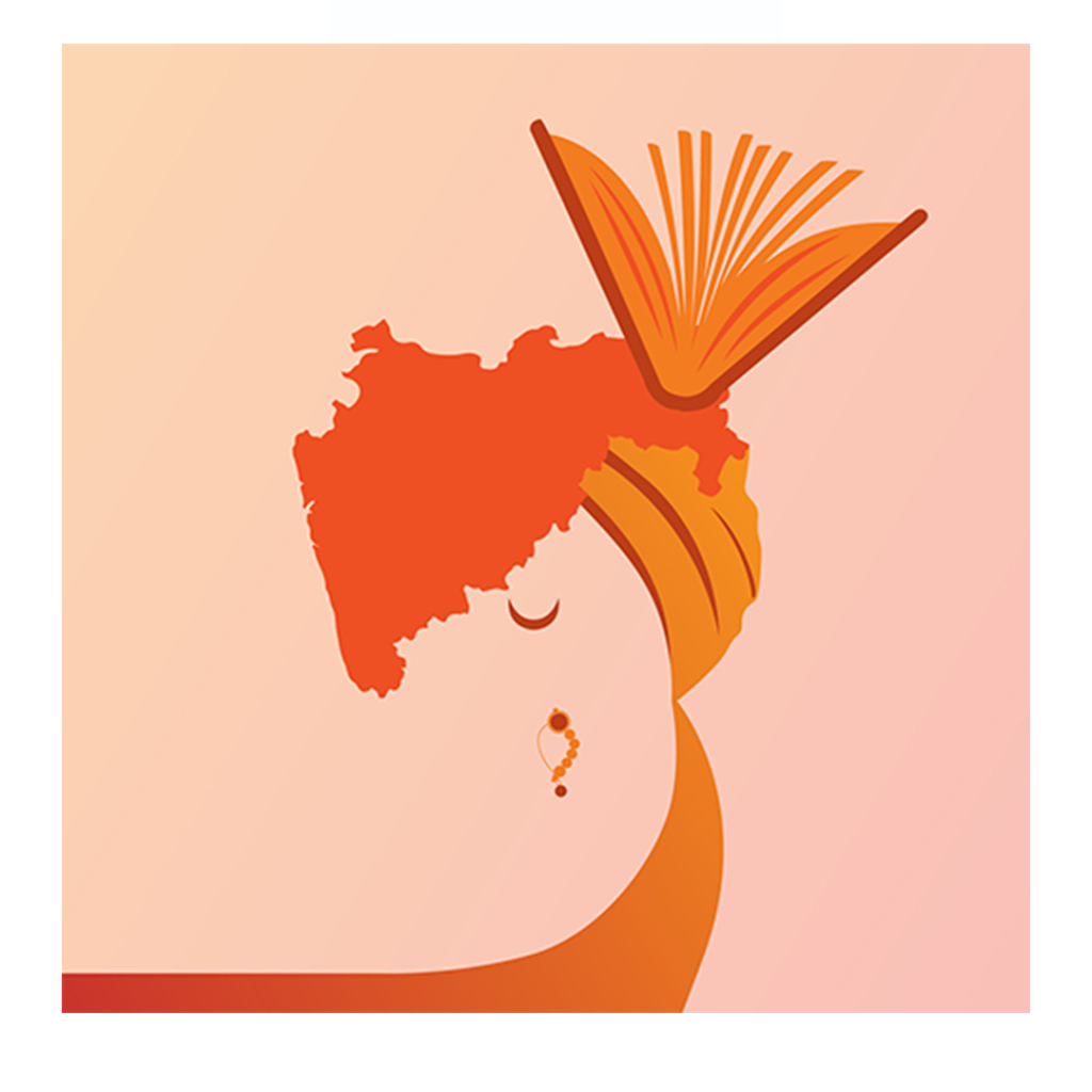Narishakti Doot App Login