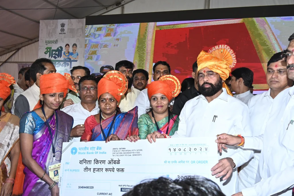 Majhi Ladki Bahin Yojana Online Registration Process
