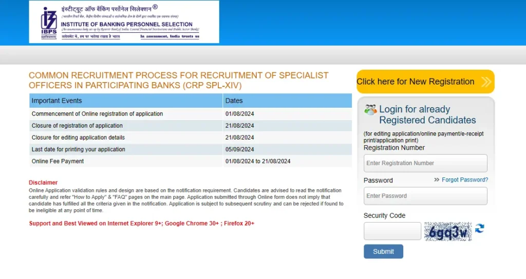 IBPS PO/MT Recruitment