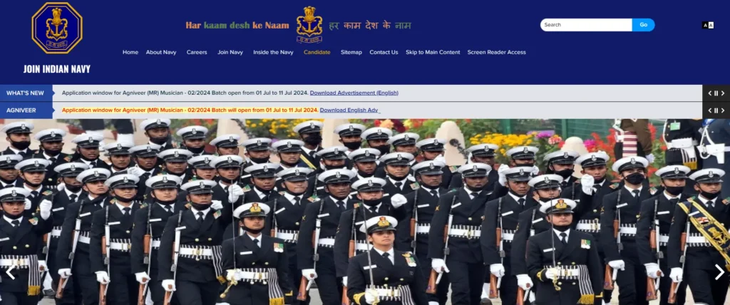 Indian Navy SSC Officer Recruitment