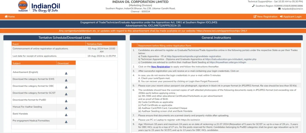 IOCL Apprentice Recruitment 2024