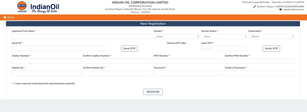 IOCL Apprentice Recruitment 2024