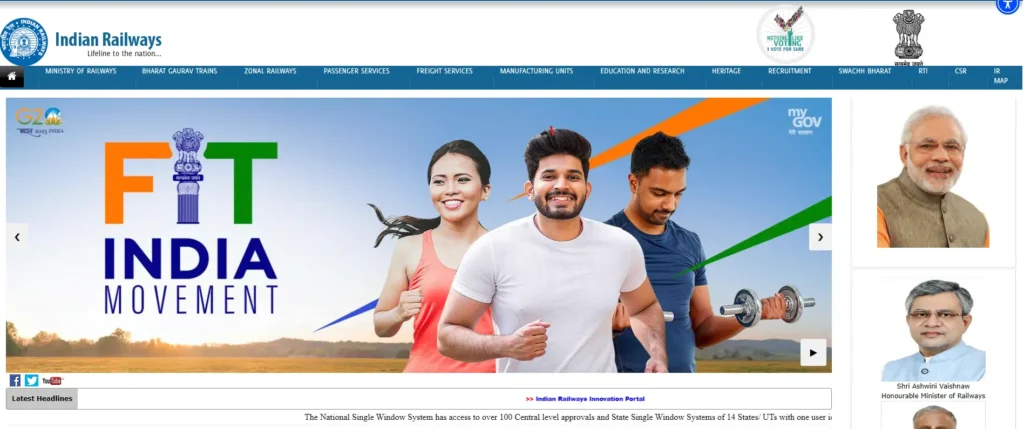 RRB Railway Paramedical Recruitment 2024