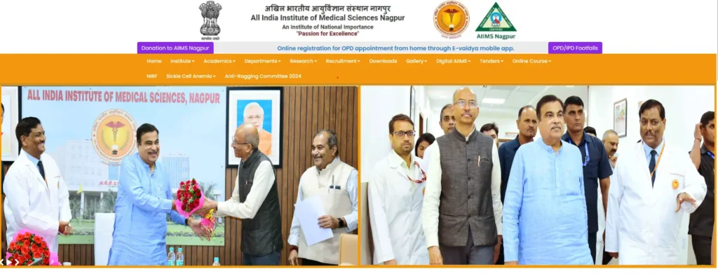 AIIMS Nagpur Recruitment 2024