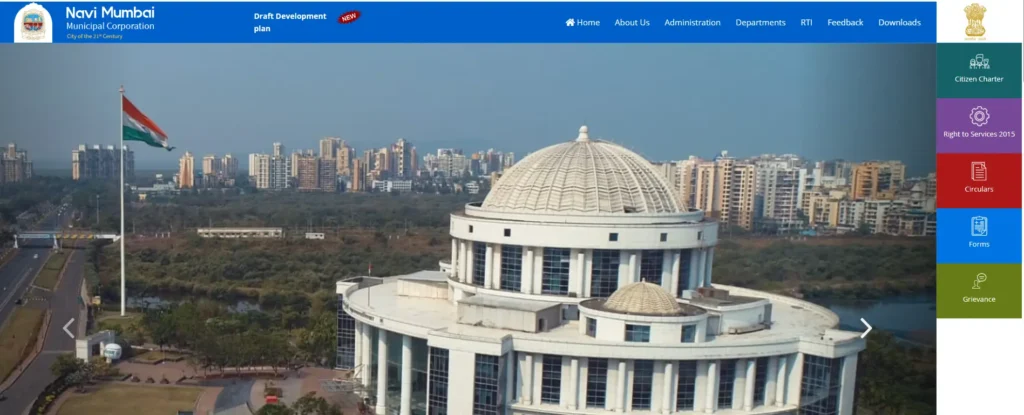 CM Yuva Karya Prashikshan Yojana Mumbai