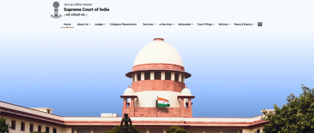 Supreme Court of India Recruitment 2024