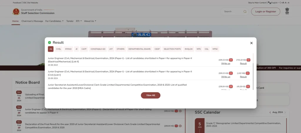 SSC JE Result 2024
