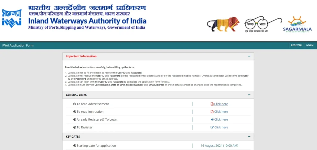 IWAI Recruitment 2024