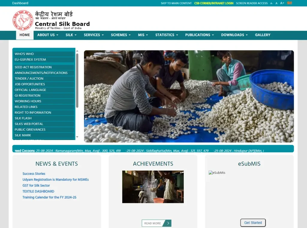 Central Silk Board Recruitment 2024