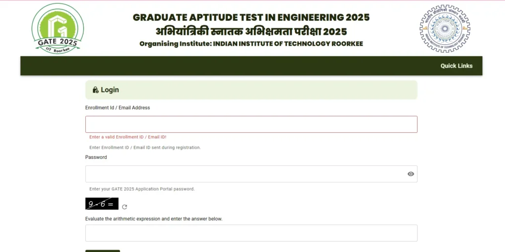 Graduate Aptitude Test in Engineering