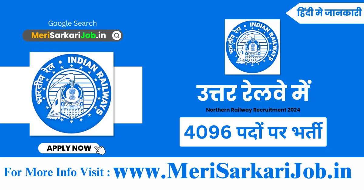 Northern Railway Recruitment 2024