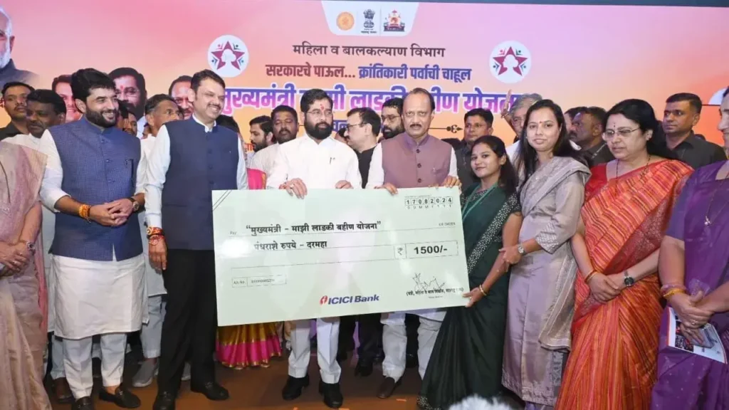 Ladli Behna Yojana Aadhaar Card Link
