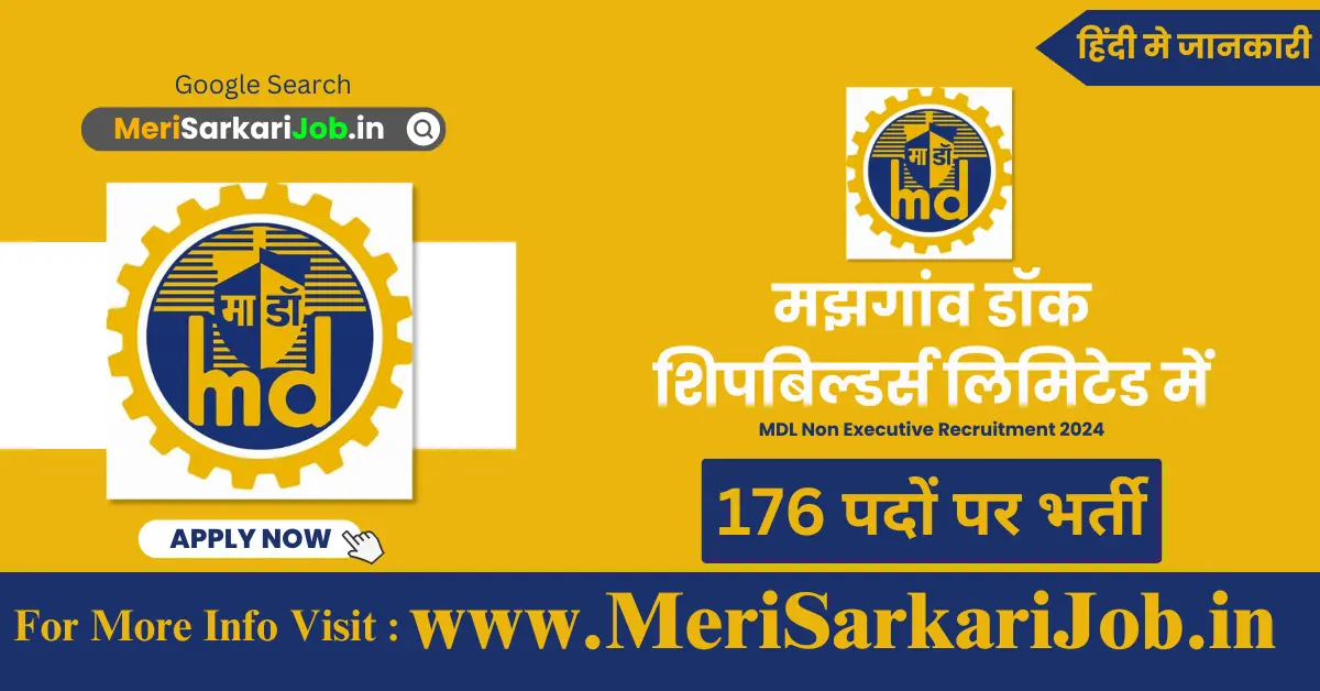 MDL Non Executive Recruitment