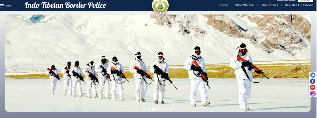 ITBP Constable Kitchen Services Recruitment