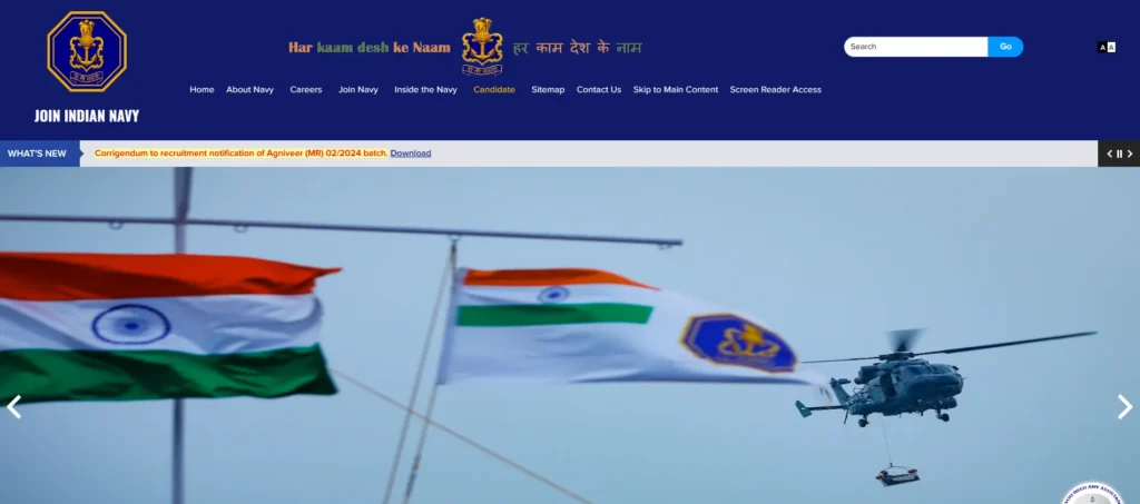 Indian Navy SSC Officer Recruitment 2024