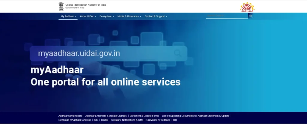 Ladli Behna Yojana Aadhaar Card Link