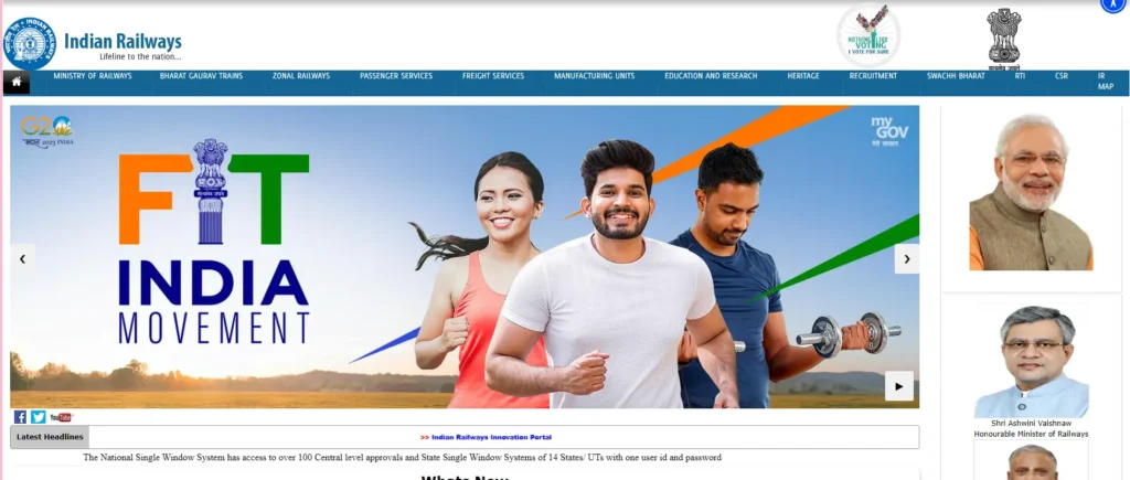 RRB NTPC Recruitment