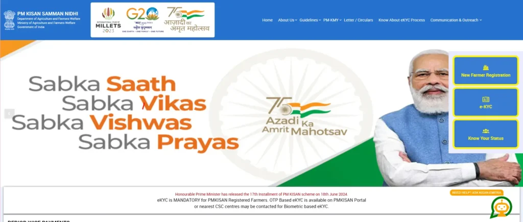 Pm Kisan Yojana Beneficiary Village List