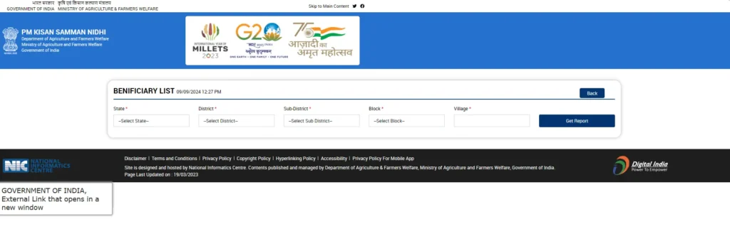 Pm Kisan Yojana Beneficiary Village List
